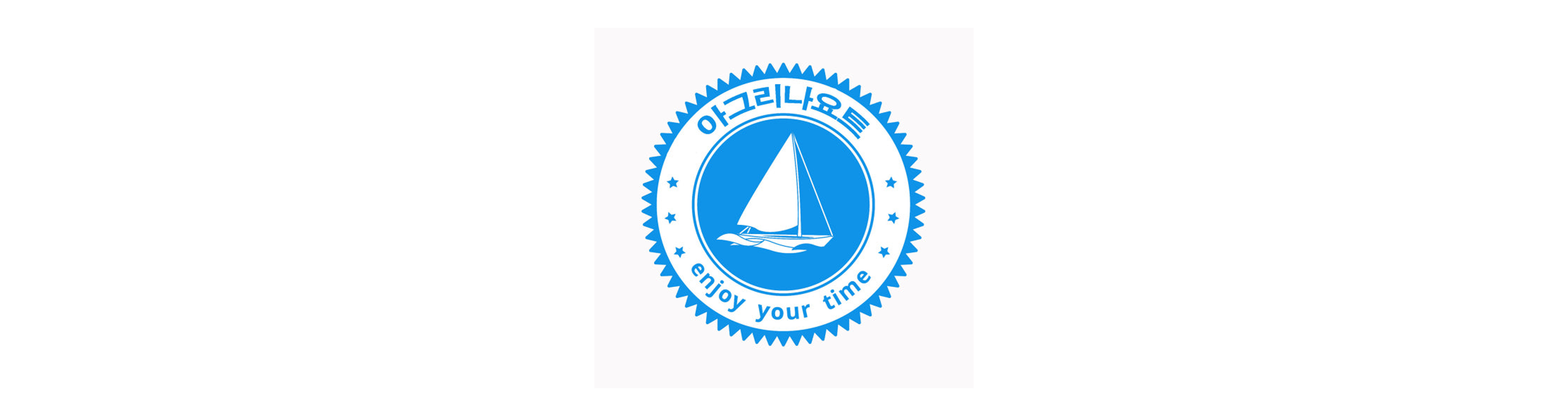아그리나요트 로고